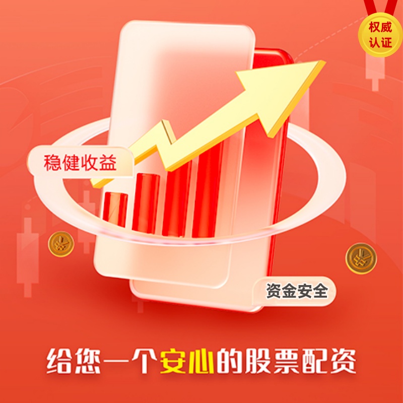 配资实盘网 难以启齿！家长掀开孩子被窝崩溃了......近期迎来就诊高峰，千万不能拖！